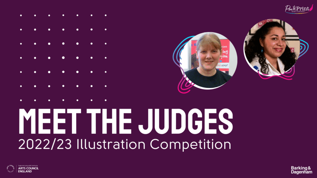 Meet the Judges: The Illustration Competition 2023 – Pen To Print